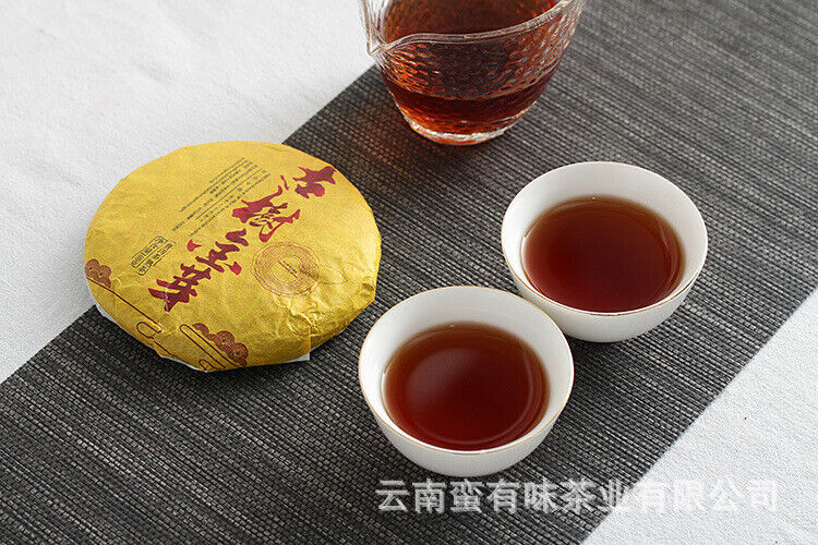 100g Yunnan Pu'er Tea Ancient Tree Golden Bud Small Cake Pu'er Tea Ripe Tea