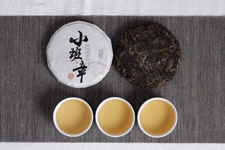 100g Yunnan Pu'er Tea Pu'er Raw Tea Cake Xiao Ban Zhang Raw Tea Small Jade Cake