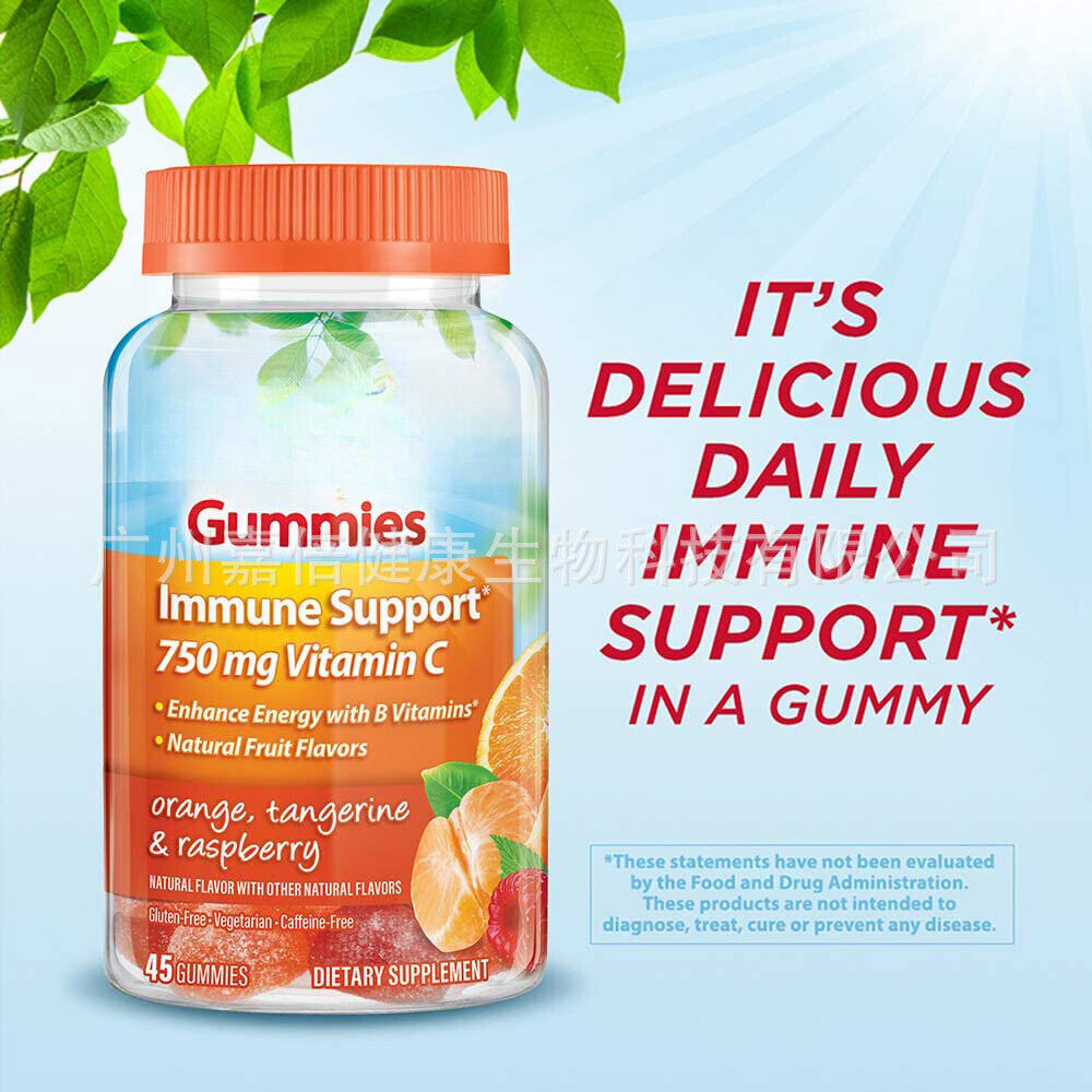 VC Gummies vitamin c gummies zinc bear multivitamin fruit gummies 90 capsules