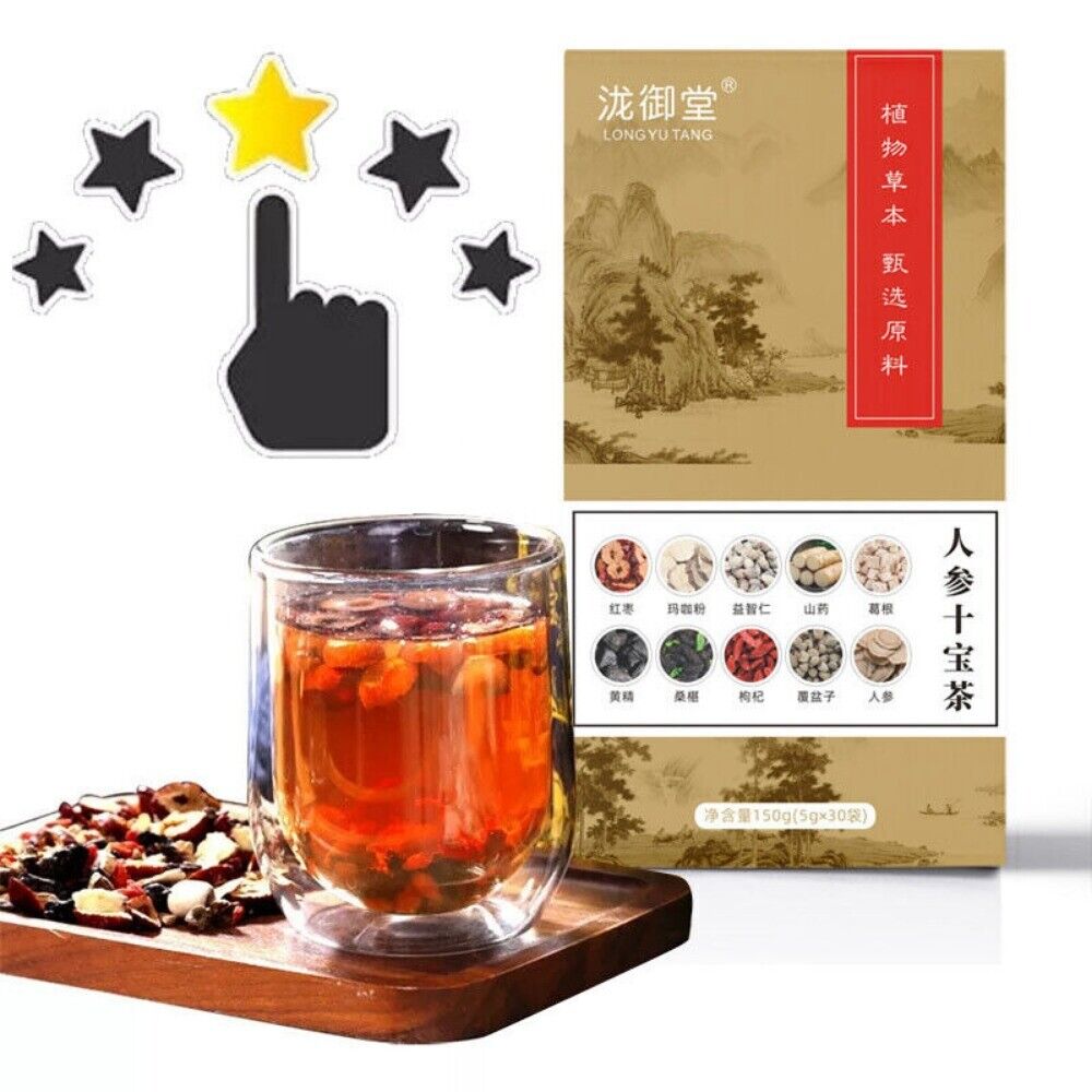 100 Original Ginseng Ten Treasure Herbal Tea Mens Health Vitality Blend