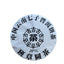 Yunnan Seven Sons Pu-erh Cake Tea Banzhang Round Tea Ancient Raw Tea 357g