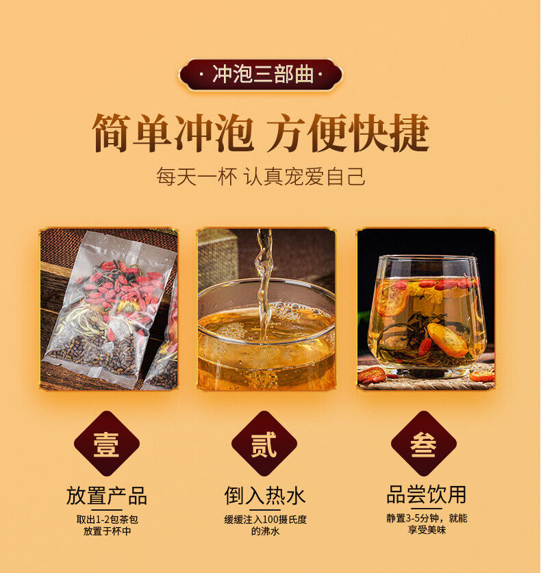 Chrysanthemum cassia seed siraitia grosvenorii medlar honeysuckle dandelion tea