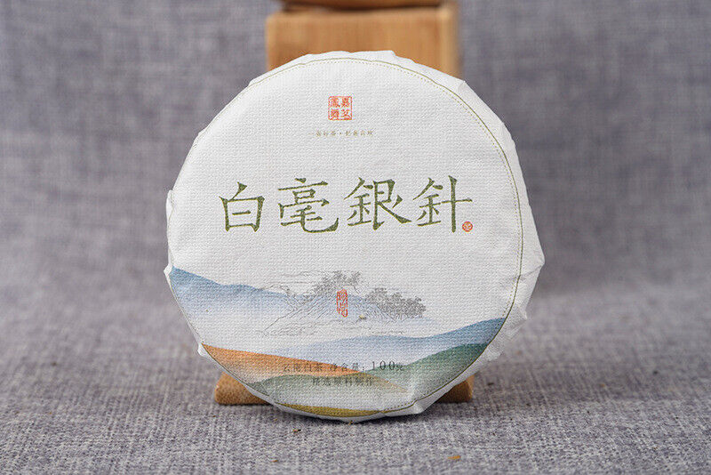 100g High Quality Yunnan White Tea Healthy Drink