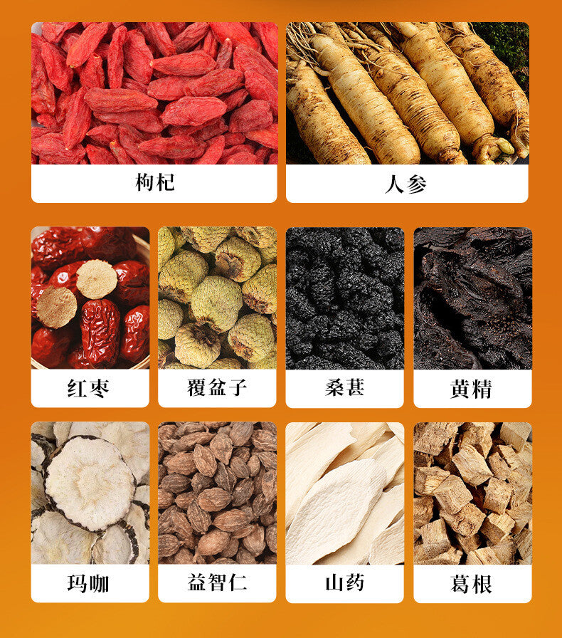 100% Natural Herbal Blend for Vitality and Wellness Ginseng Ten Treasure Tea