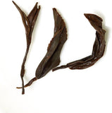 100g Supreme Yunnan Black Tea - Fengqing Dian Hong Dianhong Loose Leaf