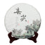 Puerh Tea Early Spring Tea 357g Bangdong Ancient Tree Raw Tea