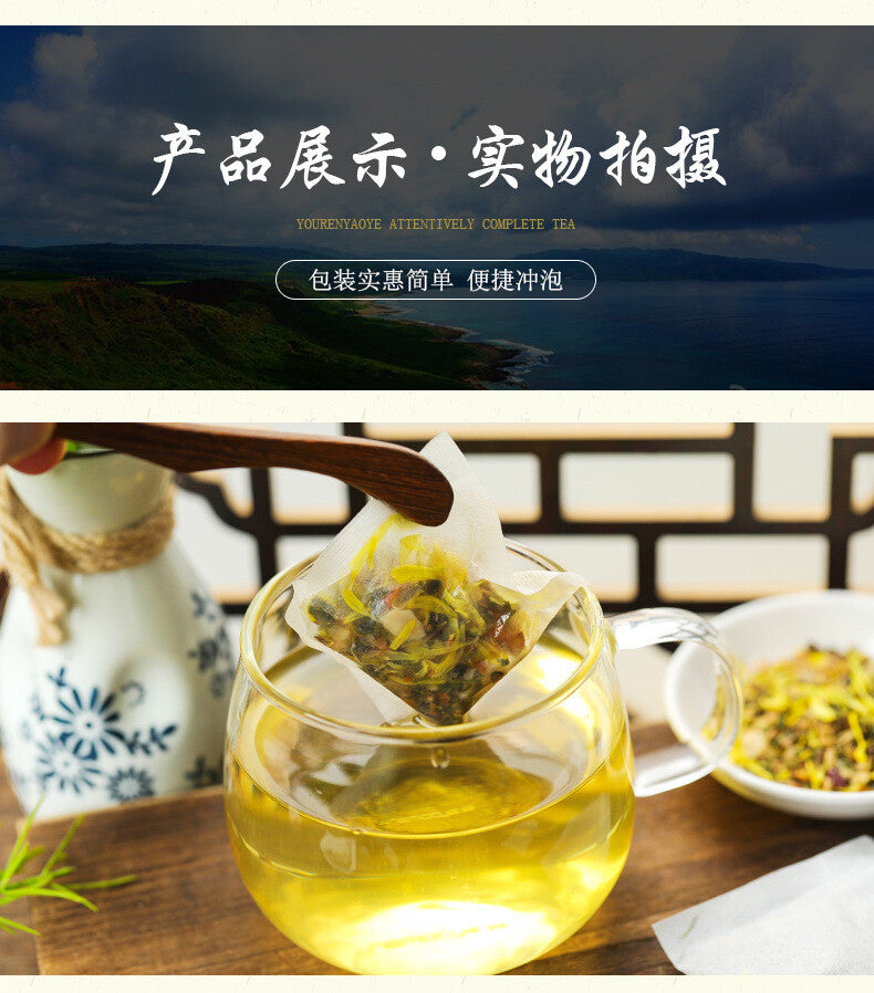 150G lemon hawthorn lotus leaf tea 16 flavors of tea health non-fat flow tea