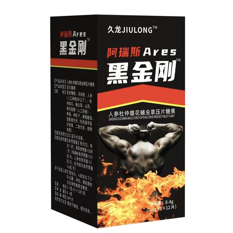 Jiulong Ares, Black King Kong Ginseng, Eucommia ulmoides, male flower pupa