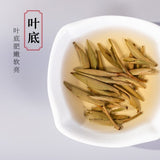 White Hair Silver Needle Premium White Tea Moonlight White Tea Ancient Trees125g