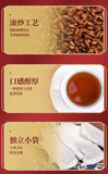 Barley Tea Japanese Flavor Stir Fried Barley Loose Grain Tea 250g / Bag