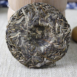 100g Yunnan Pu'er Tea Mengku Xiaohuosai Ancient Tree Tea Pu'er Tea Cake Raw Tea