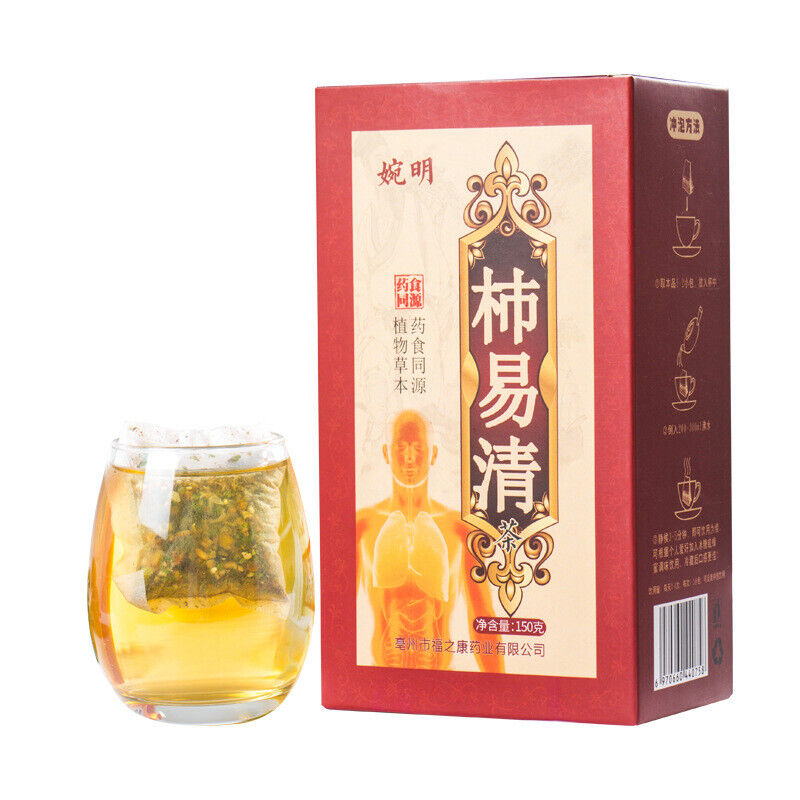 150g/5.29oz Shi Yi Qing Herbal San Qing Tea Luo Han Qing Run Tea Yi Gan Tea