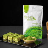 100g Pure Premium Certified Organic Loose Matcha Green Tea Powder - Natural