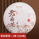 2013 Fuding Old White Tea Cake Chennian Shoumei Gaoshan Gift Box  350g