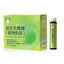 Epsom Green Plum JuicePlant DrinkWhite Kidney Bean Fruit & Vegetable Juice