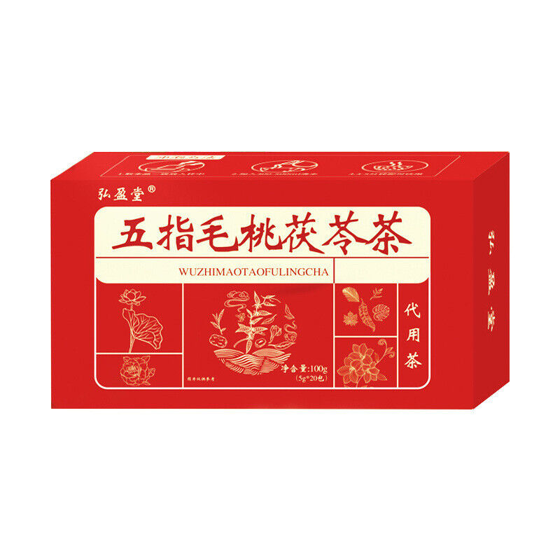 100g Radix Fici Hirtae Indian Buead 五指毛桃土茯苓代用茶