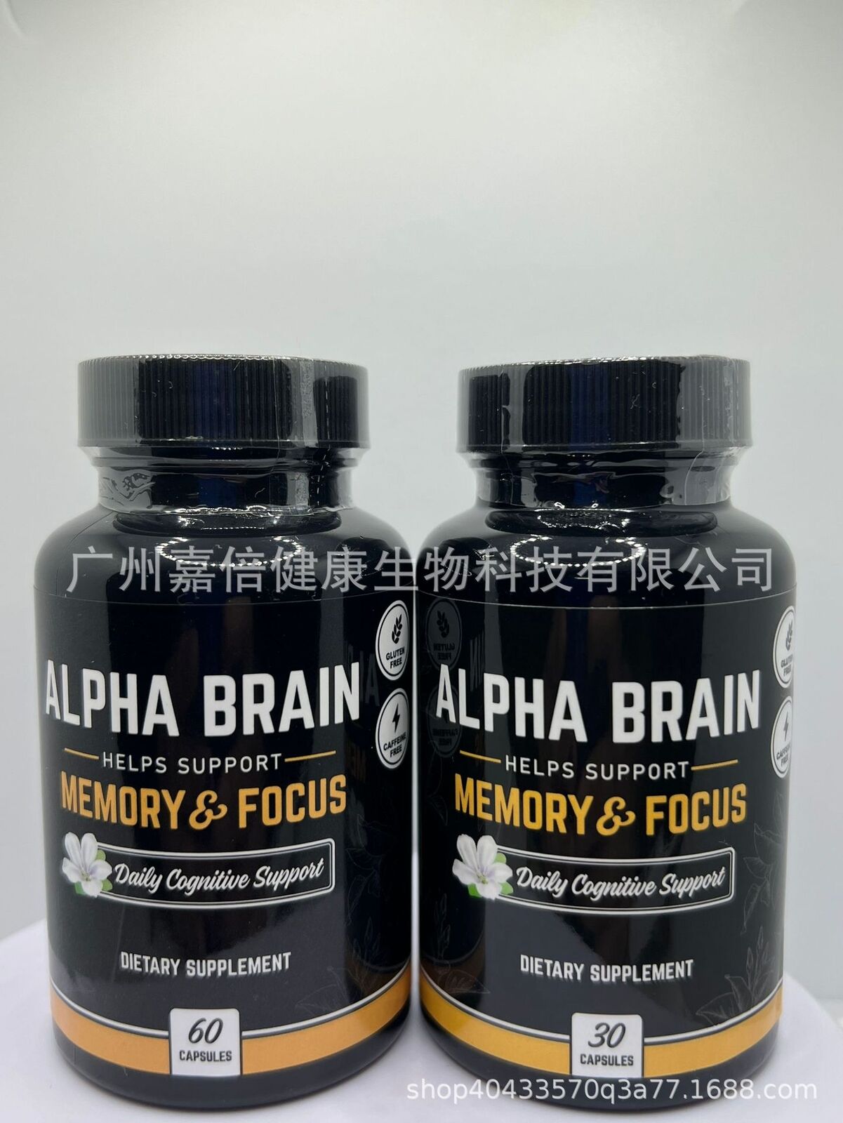 Intelligence Capsule Promote Intelligence Brain Power 60 capsules Vitamin B