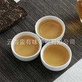 100g Yunnan Pu'er Tea Pu'er Square Brick Raw Tea Organic Healthy Tea