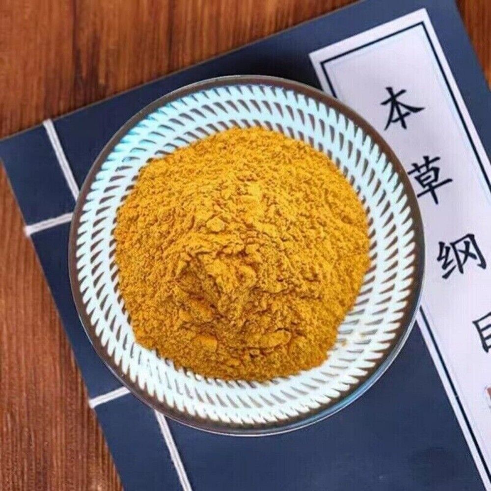 Sichuan Wine-Processed Rhubarb Root 100g Premium Chinese Herbal Detox Tea