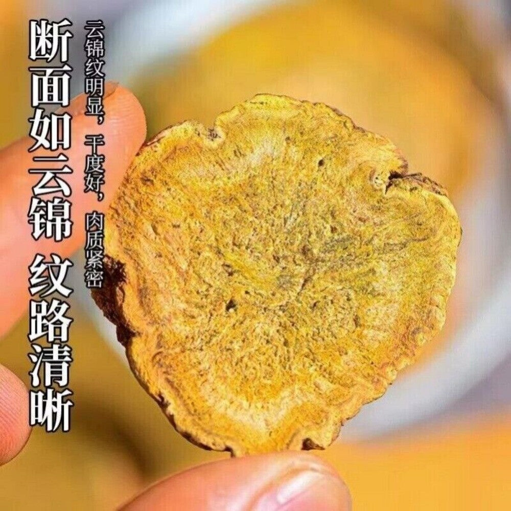 Sichuan Wine-Processed Rhubarb Root 100g Premium Chinese Herbal Detox Tea