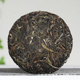 100g Yunnan Pu'er tea old tree tea Yiwu small cake raw tea Tea
