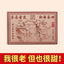 Yunnan Puerh Tea Ripe Tea Brick Tea Aged Tea Woody Fragrance 250G