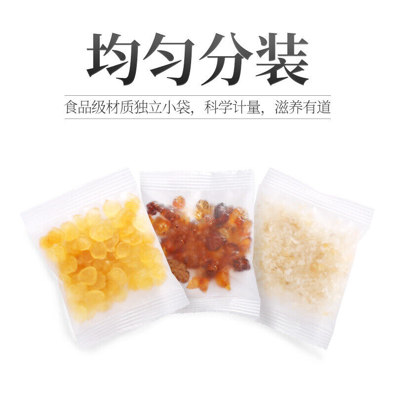 Peach Gum Snow Swallow Snow Lotus Seeds Combination Pack Health Care 150g