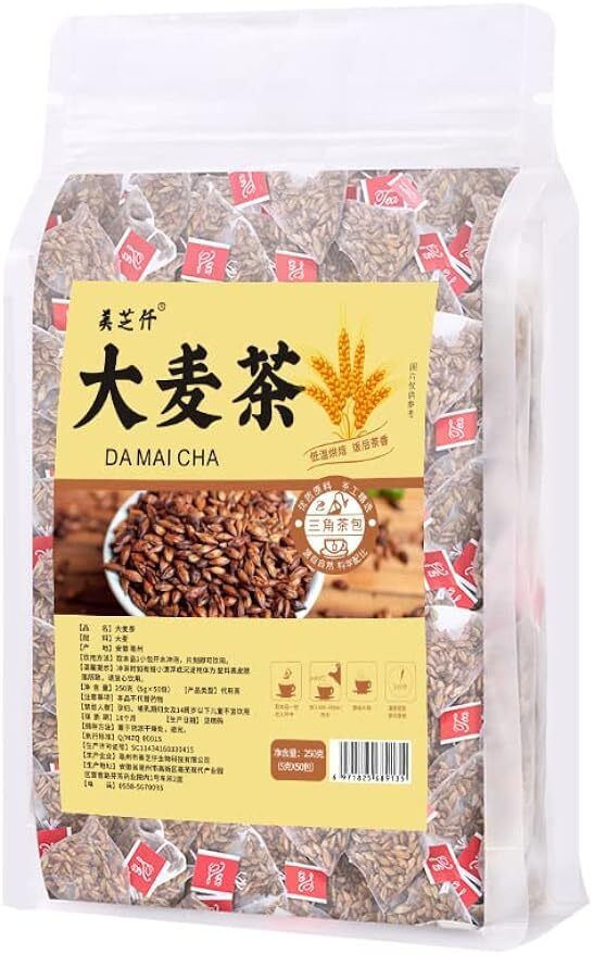 250g 5g*50packets Barley Tea,Loose Leaf Roasted Barley Herbal Tea 大麦茶