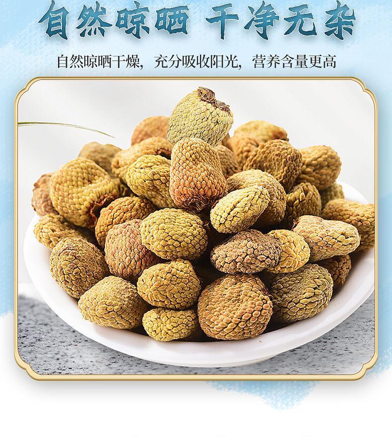 80g/can Large Grain Dried Raspberry Health Tea Natural Dried Raspberry