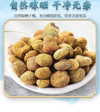 80g/can Large Grain Dried Raspberry Health Tea Natural Dried Raspberry