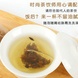 Barley Tea Strong Tea Stir-Fried Individual Triangular Bag
