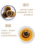 Wuyi Da Hong Pao Jin Jun Mei Zheng Shan Xiao Zhu Tea Leaves 50g/Cans