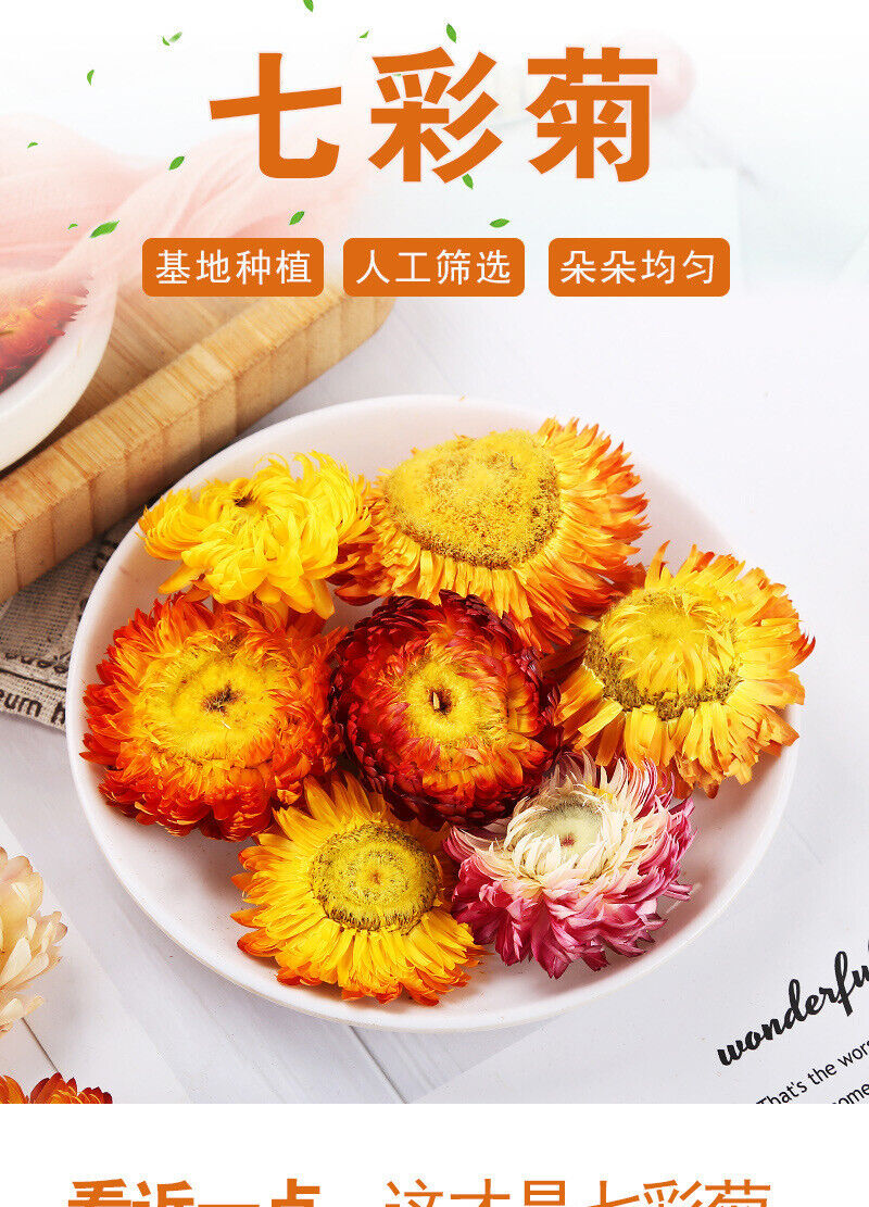 Chrysanthemums Dried Chrysanthemums Bulk Herbal Tea 500g