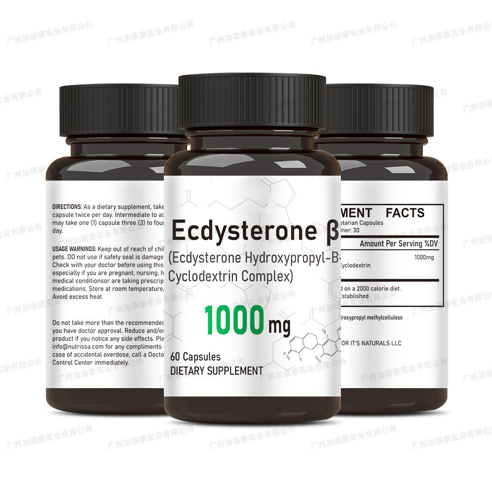 Ecdysterone Hydroxypropyl-E Cyclodextrin Complex Capsules - 1000mg - 60 Capsules