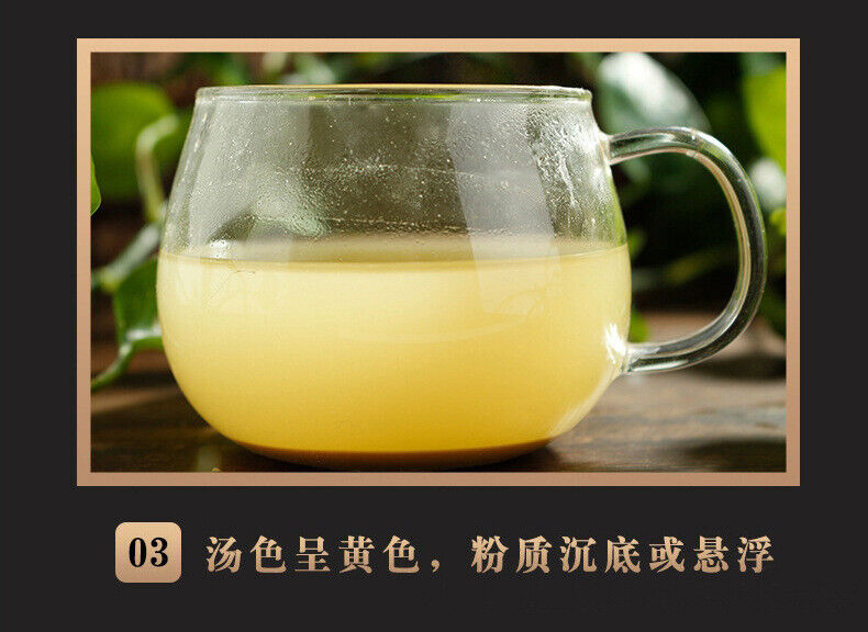 Changbai Mountain Pine Pollen New Powder Pine Pollen 50g/bottle Head Pine Pollen