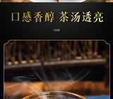 Authentic Islet Fruit Tea 120g/bottle Herbal Health Tea Yi Dao Guo