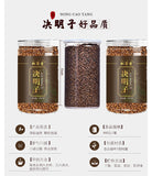 550g Premium Buckwheat Tea 19.4oz | Boost Immune System | Antioxidant Rich