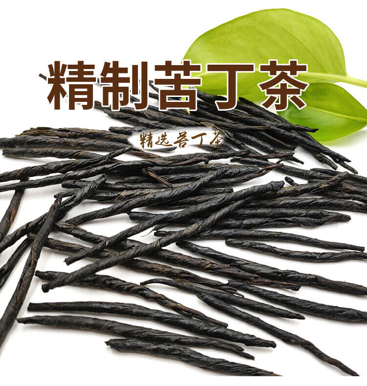 Bitterling tea Bulk large leaf bitterling tea new herbal tea 17.6oz