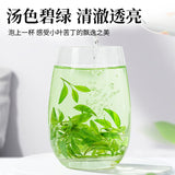 100g Buds Leaf of Chinese Holly New Kuding Tea  Fresh Bitter Tea Leaves Young