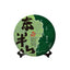 Tea Tree King East Mid-levels Puerh Tea (Raw) 200g