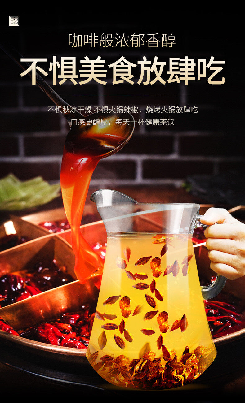 100g/Bag Grain Health Drink Gonyuan Herbal Tea Barley Tea