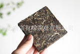 100g Yunnan Pu'er Tea Pu'er Square Brick Raw Tea Organic Healthy Tea