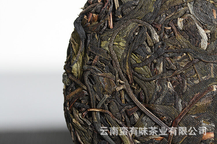 100g Yunnan Pu'er Tea Big Tree Old Tree Tea Xigui Small Cake Raw Healthy Tea