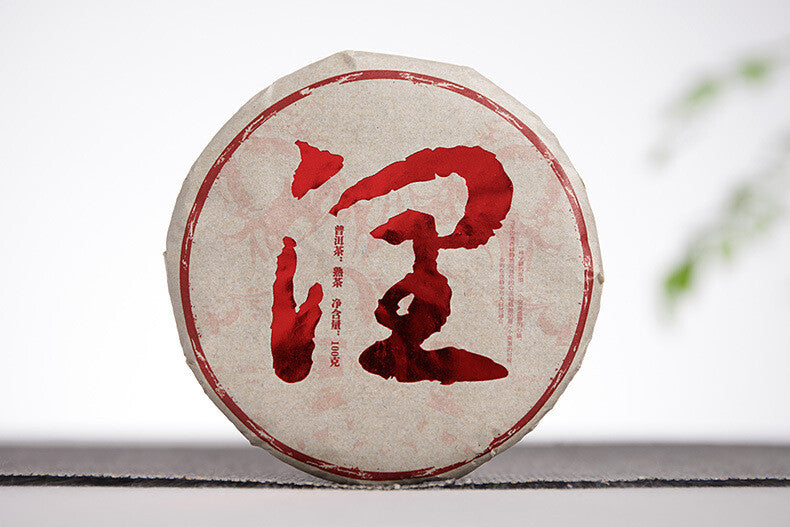 100g Yunnan Puerh Tea, Menghai Ripe Tea, Big Tree Tea,  Small Cake Cooked Tea