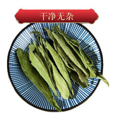 China Stevia Leaf in Bulk Dried Stevia Leaves Stevia Natural Dry Leaf Herb Tea