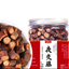 Natural Tuber Fleeceflower Herbs Tea250g Chinese Herbal Tea Stem Good for Sleep