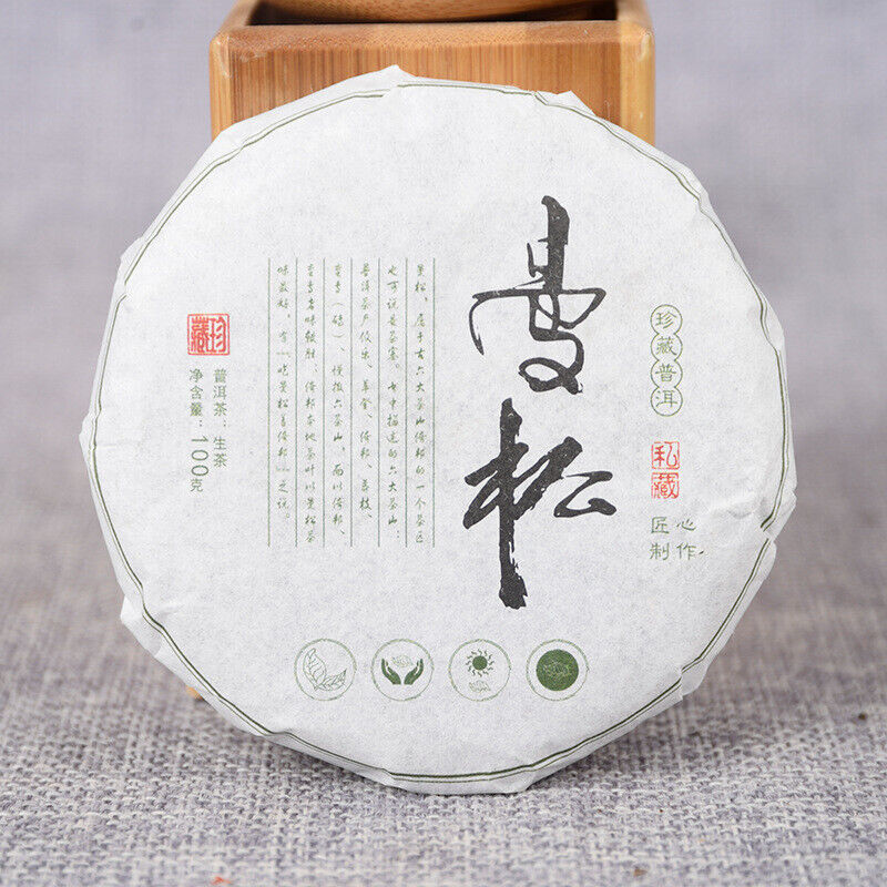100g Yunnan Pu'er Tea Raw Tea Cake Healthy Drink