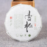 100g Yunnan Pu'er Tea Raw Tea Cake Healthy Drink