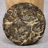 100g Yunnan Specialty Pu'er Tea Tea Cake Pu'er Tea Tea