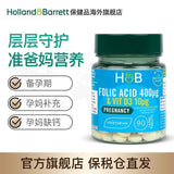 HB Folic Acid+Vitamin D3 90 Tablet Pregnant Nutrition Tablets Active Folic Acid